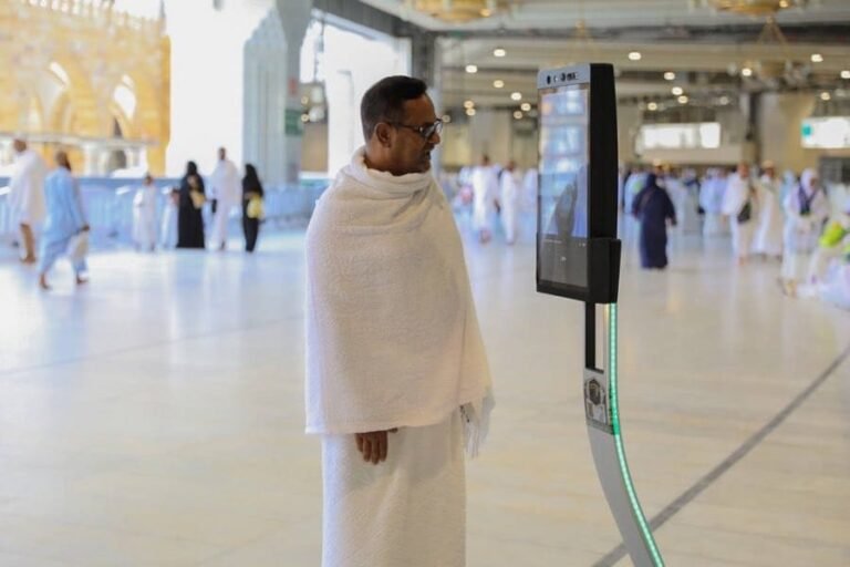 Saudi Arabia Embraces AI