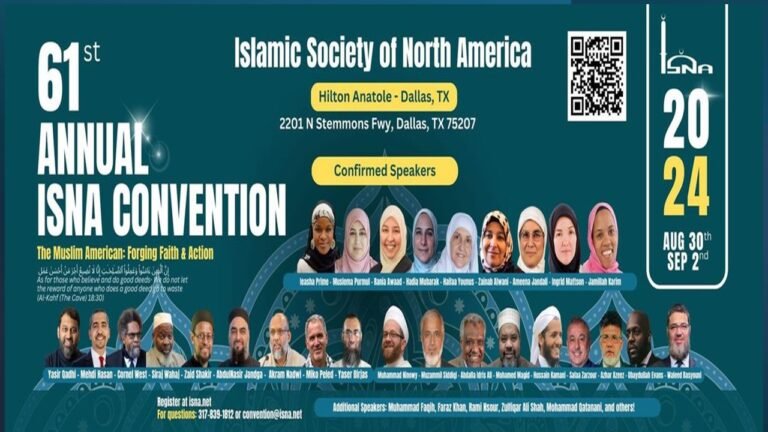 ISNA Announces 61st Annual Convention in Dallas, Texas