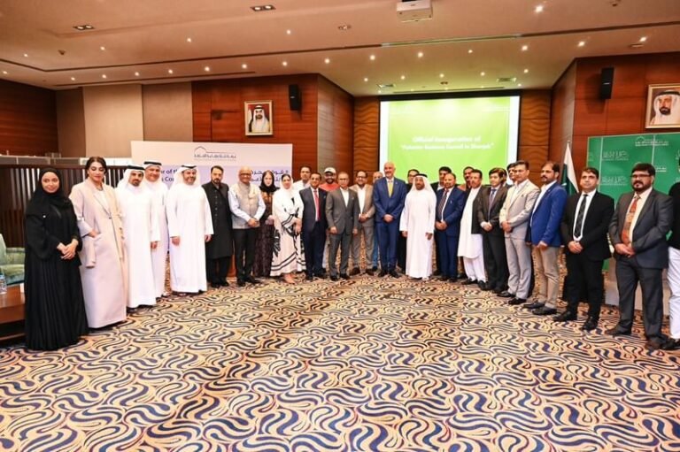 Pakistan Business Council in Sharjah launched
