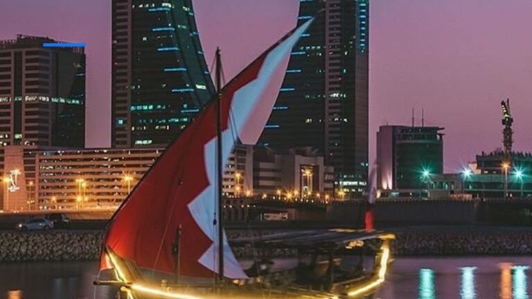 Bahrain Launches Golden Residency Visa Program for 2025