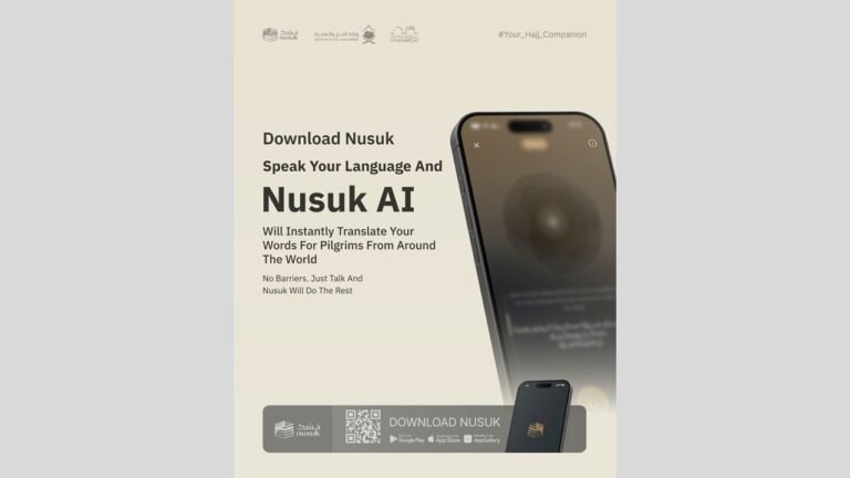 Nusuk Umrah Platform Streamlines Visa, Travel, and Services for International Pilgrims