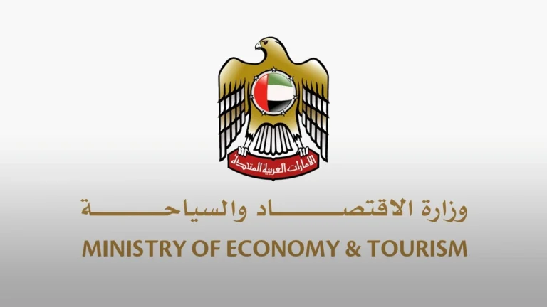 UAE Launches Digital Platform to Track Essential Goods Prices Nationwide