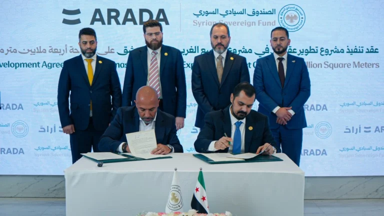 Syrian Sovereign Fund Debuts 'City for a City': Syria’s First Ever Investment Model Tied Directly to Social Impact